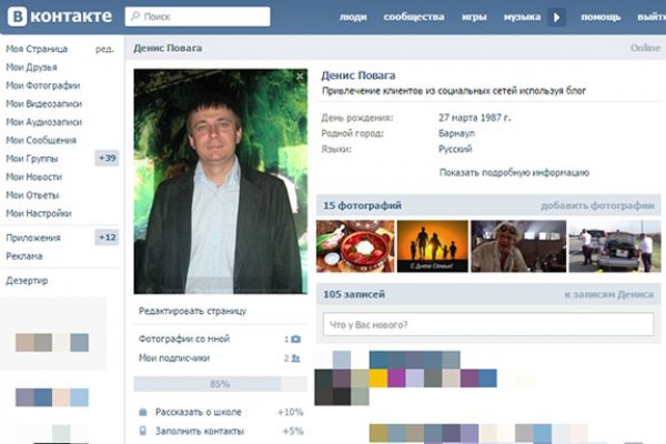 Кракен вывод средств