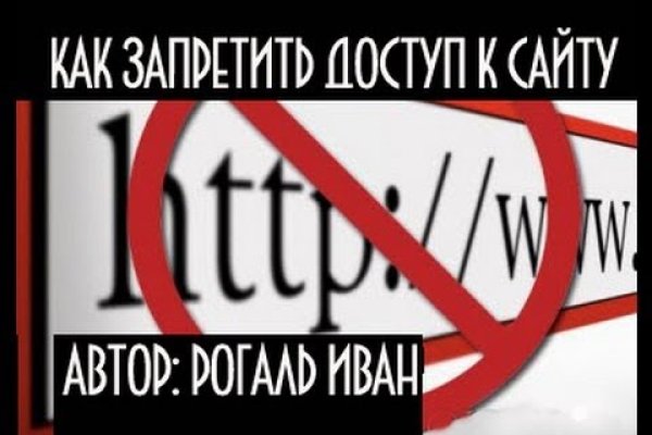 Ссылка кракен не работает