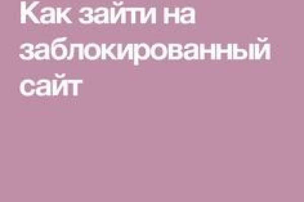 Правильная ссылка на kraken