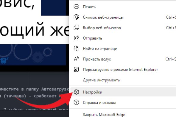 Ссылка на кракен kr2web in