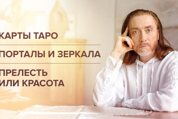 Kraken tor link krmp.cc