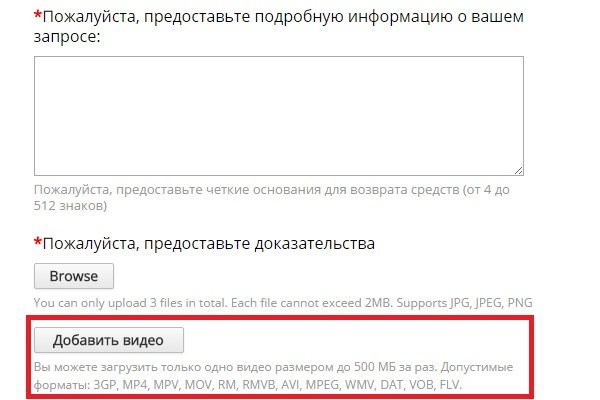 Кракен невозможно зарегистрировать пользователя