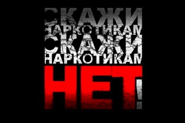 Как вывести с кракена