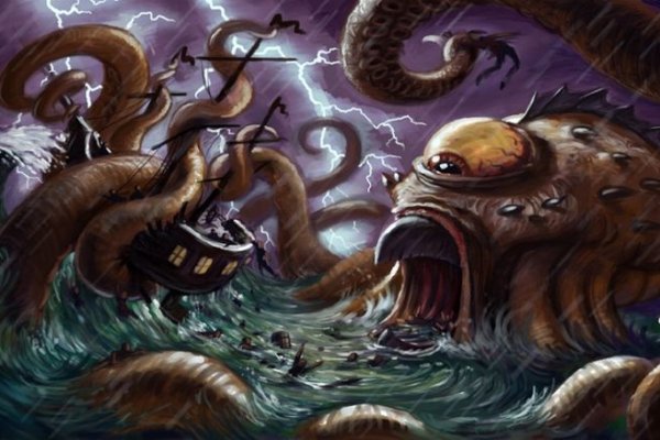 Kraken зеркало ссылка