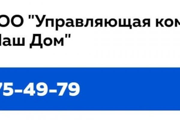 Legalrc как зайти