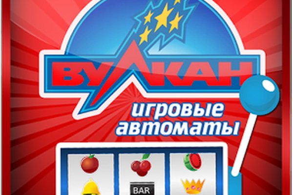 Что такое кракен 2024 маркетплейс