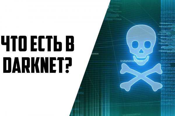 Официальный сайт kraken onion krmp.cc
