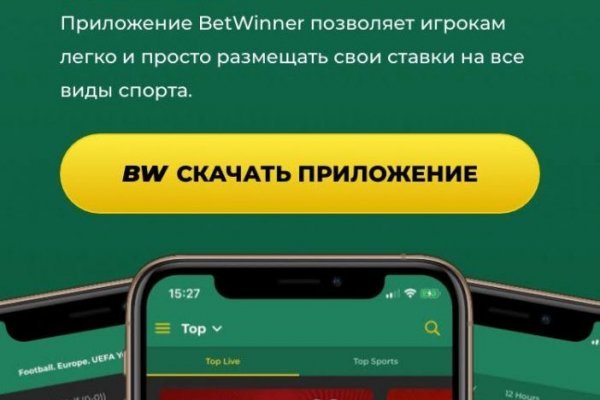 Актуальное зеркало кракен анион