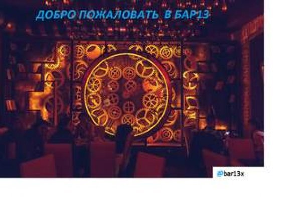 Зайти кракен через тор