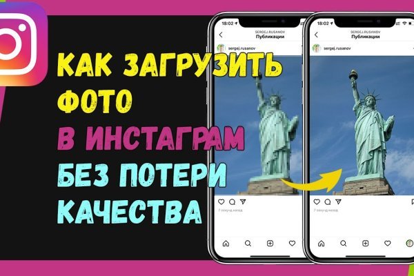 Что такое даркнет кракен