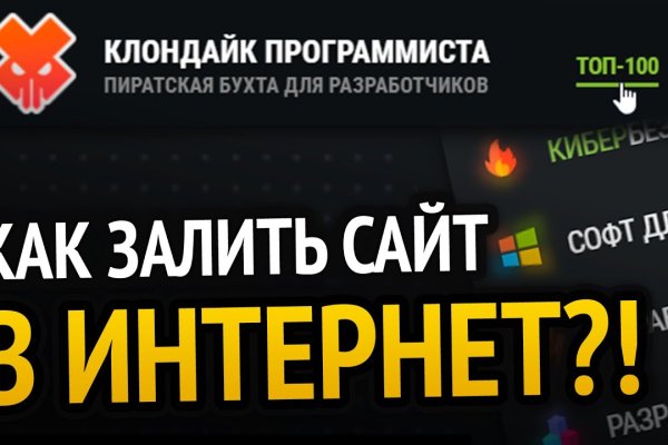 Кракен krk store com