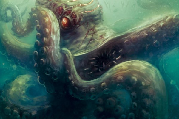 Kraken сайт покупок