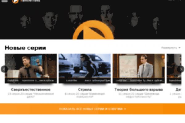 Ссылка кракен топ kraken ssylka onion