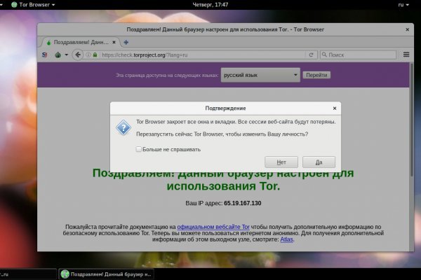 Ссылка кракен анион kramp.cc