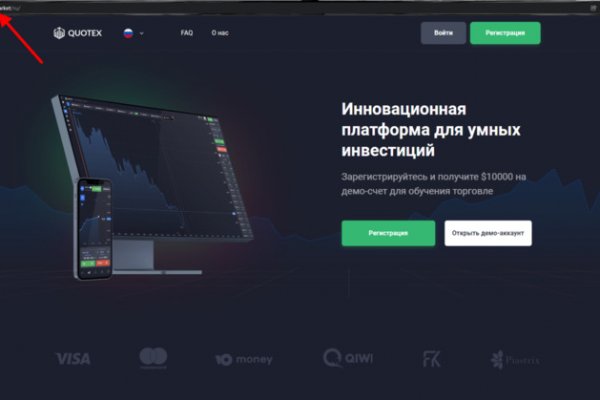 Найдется все kraken 2krn cc что это