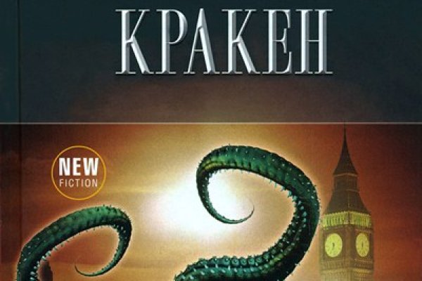 Правильный сайт крамп krmp.cc