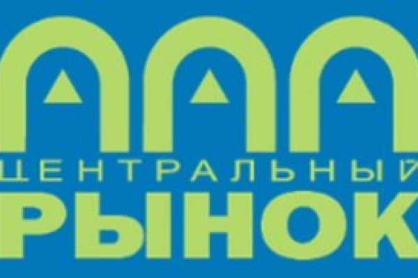 Wayaway зеркало