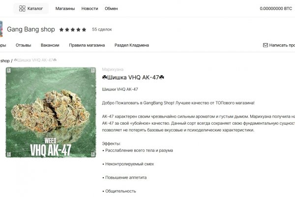 Кракен закрыта