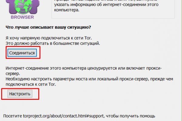Кракен сайт официальный ссылка зеркало kra.mp