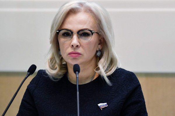 Гидра hydra