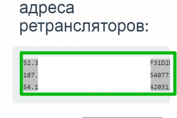 Сайт крамп kraken зеркало krmp.cc