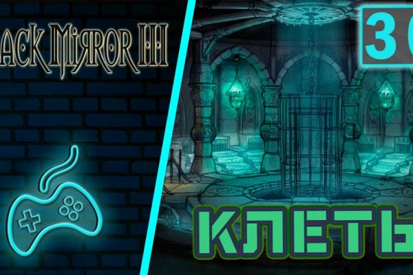 Kraken shop tor