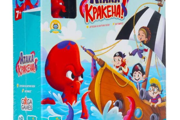 Ссылка кракен не работает