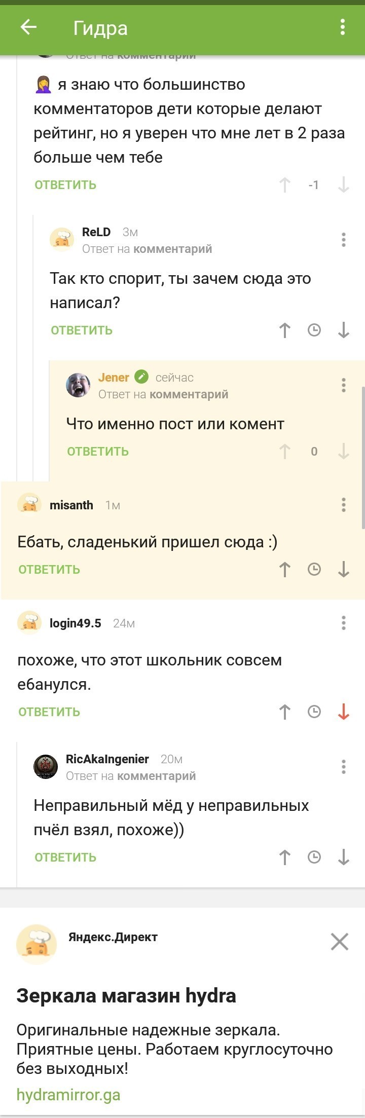 Kra15gl