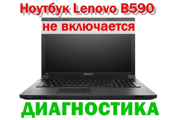 Правильная ссылка на kraken kramp.cc