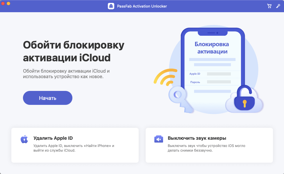 Вход на кракен зеркало